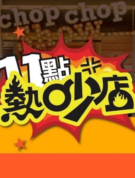 朝思暮想系列4K高清-你看我的小洞洞被他干的爽不爽！【SecretCrush】 - 啪啪学院