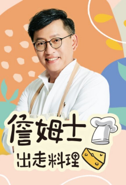 奔驰哥1000块钱破处18岁萝莉学生妹 相当的刺激 - 啪啪学院