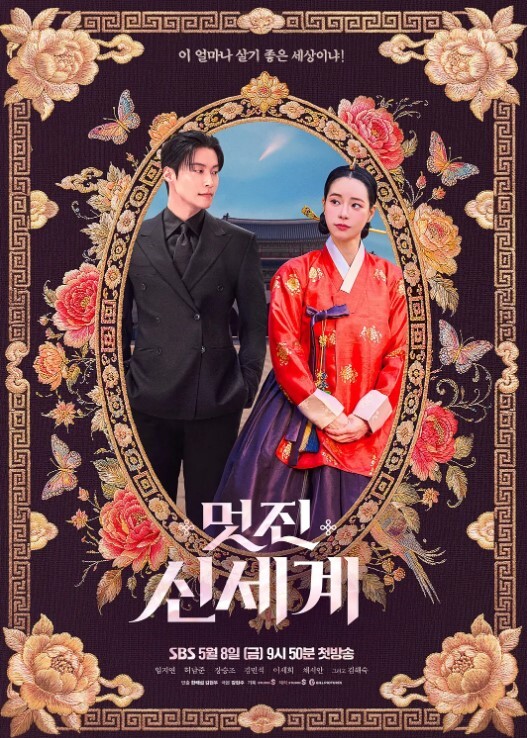 姐姐突然脱衣上了哥哥 &lsquo;家庭幻想系列&rsquo; S2：E6的! - 啪啪学院