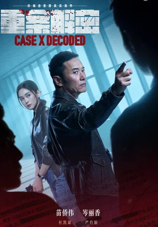 滨海徐记面馆老板娘出轨榜一大哥，两个孩子少妇出轨榜一，视频被曝光泄露 - 啪啪学院