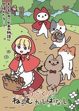 #黄玫瑰 2 - 啪啪学院