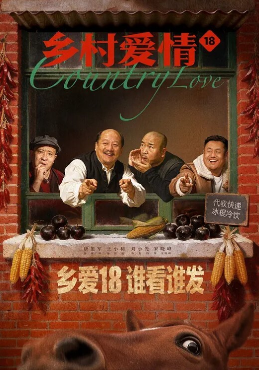 冉冉学姐极品尤物兔女郎女上位淫荡慢摇_后入顶撞十分享受 - 啪啪学院