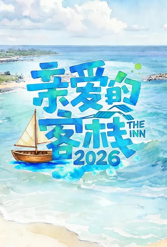 电影院啪啪瑶瑶小妖精骚气网红脸妹子电影院最后一排口交坐上去抽插最后射在嘴里很是诱惑喜欢不要错过 - 啪啪学院