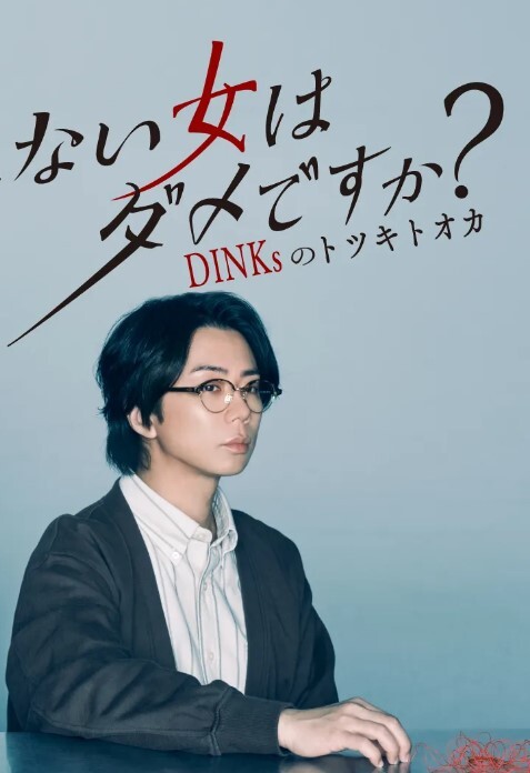 酒店约会声音甜美良家G奶少妇呻吟的表情和吃J8的样子太骚了换上情趣装爆操的欲仙欲死国语对白 - 啪啪学院