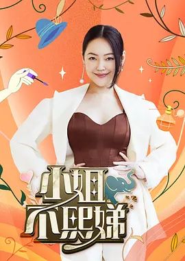 饼干姐姐-JK制服足交榨精，内裤和脚脚都是精液 - 啪啪学院