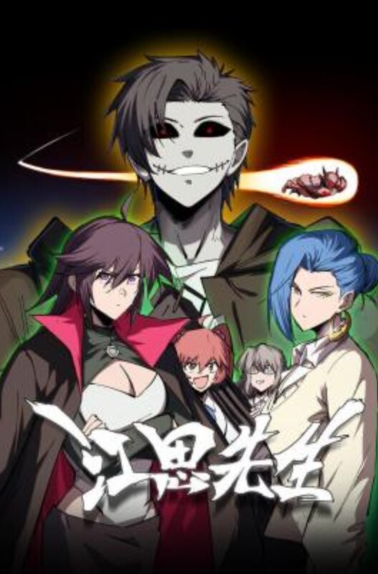 思春期的性学习第4话想要约会的年龄 - 啪啪学院