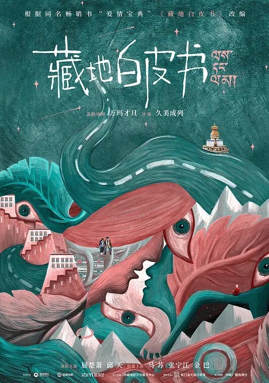 突袭女优计划EP1.性爱番外篇张芸熙巨乳女神失控反朴男优真实纪录 - 啪啪学院