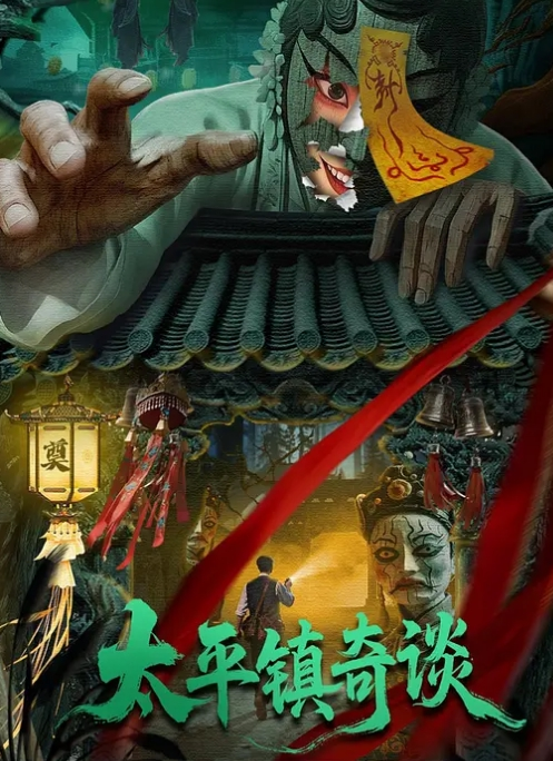 与我同父异母的兄弟的秘密会面 - 啪啪学院