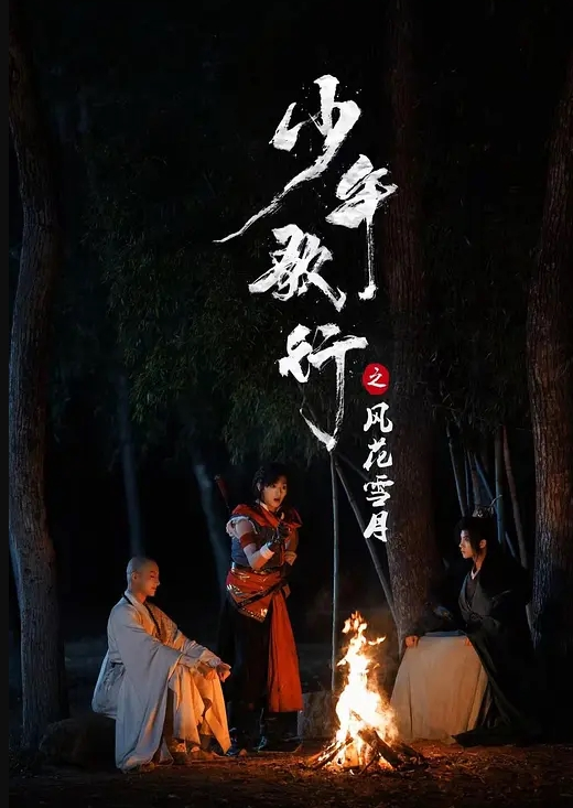 乱伦强奸姐姐对不起但实在太爽了 - 啪啪学院