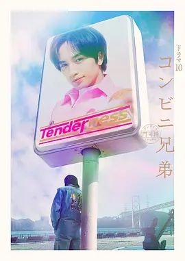 【清纯女神】可爱学生制服正妹被狠肏內射 - 啪啪学院