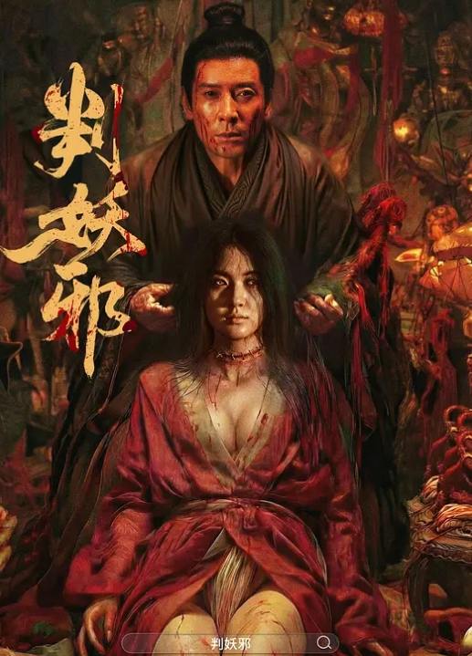 孟菲菲火辣健身教练 - 啪啪学院