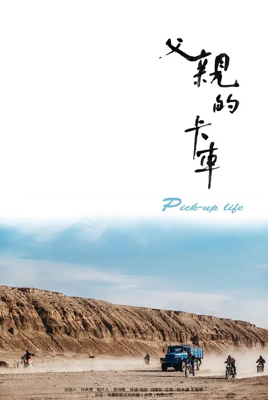 苗窕大奶小姐姐让小哥各种姿势爆操 - 啪啪学院