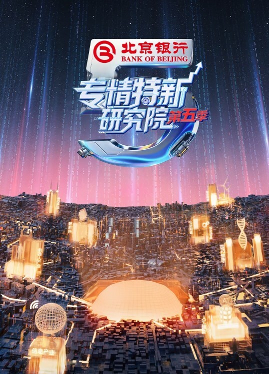 屌丝蜗居攒钱终于啪到了心中的女神 - 啪啪学院