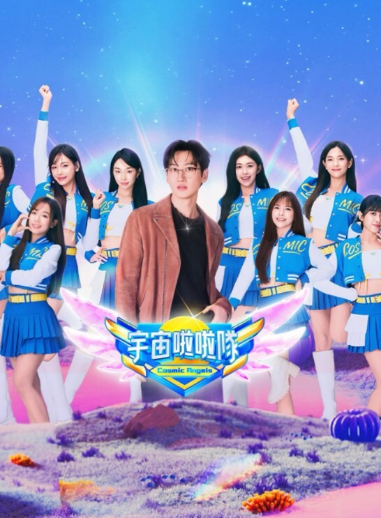 ToonE黄玉诅咒硬币 - 啪啪学院