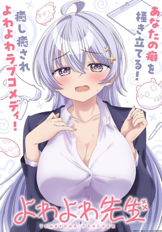 【母女同吃】牛逼女婿与丈母娘乱伦，最后丈母娘被气走！ - 啪啪学院